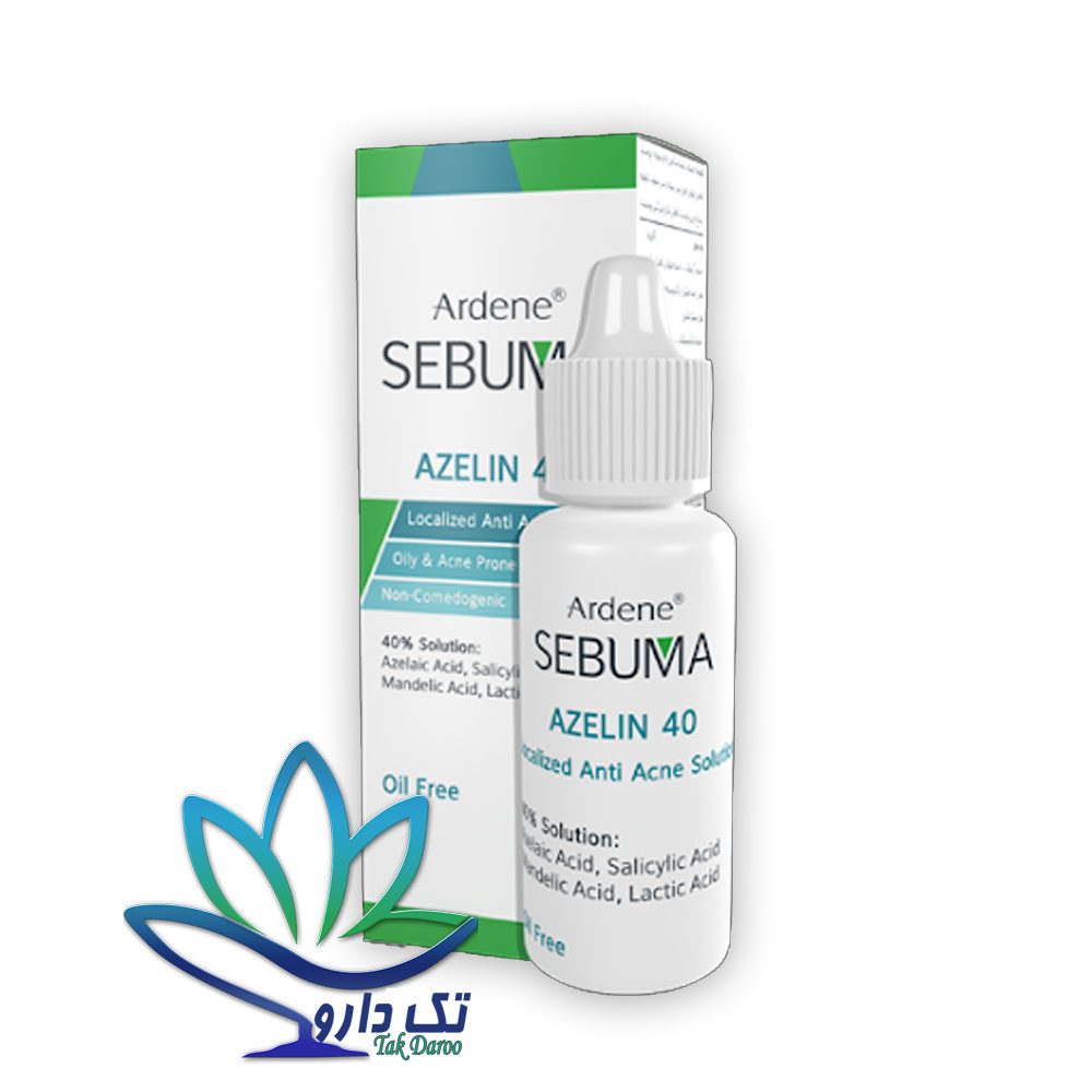 محلول ضد جوش سبوما آردن 30 میلی لیتر